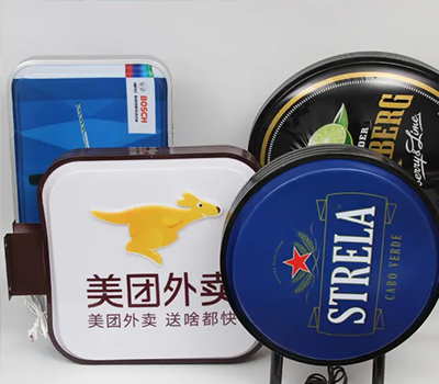 塑料戶(hù)外廣告絲網(wǎng)印刷