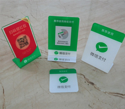 標(biāo)牌絲網(wǎng)印刷